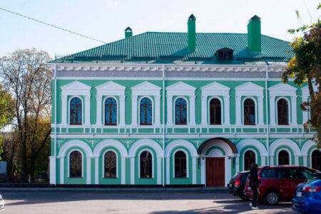 Магістрат
