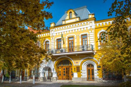 Елемент архітектурного ансамблю центру міста